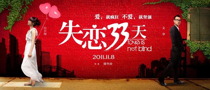 贝塞尔学院文凭毕业证怎么制作