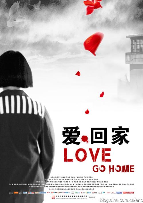 办理三一圣经学院文凭毕业证